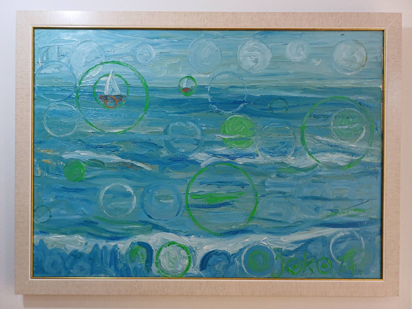 Polyform View of Van Gogh's "Seascape"